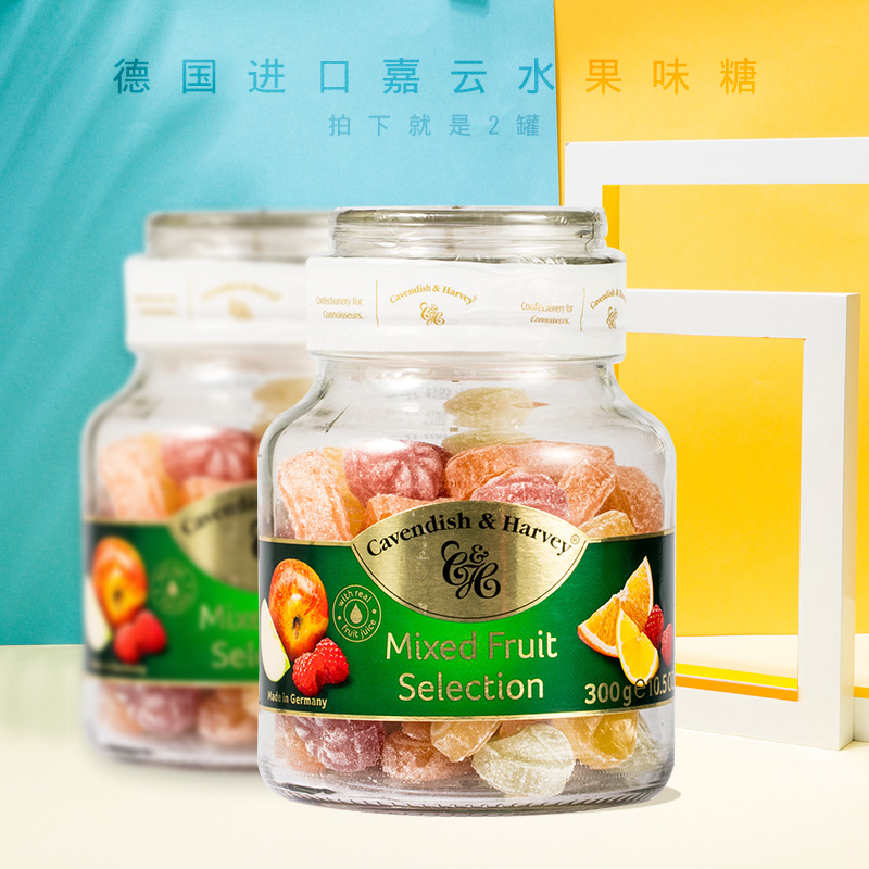 【2罐】德国进口嘉云糖 水果糖 硬糖 结婚喜糖礼盒300g*2伴手礼在类目 零食/坚果/特产, 糖果零食/果冻/布丁, 糖果中 - 来自Buy2taobao.com提供专业的淘宝代购服务