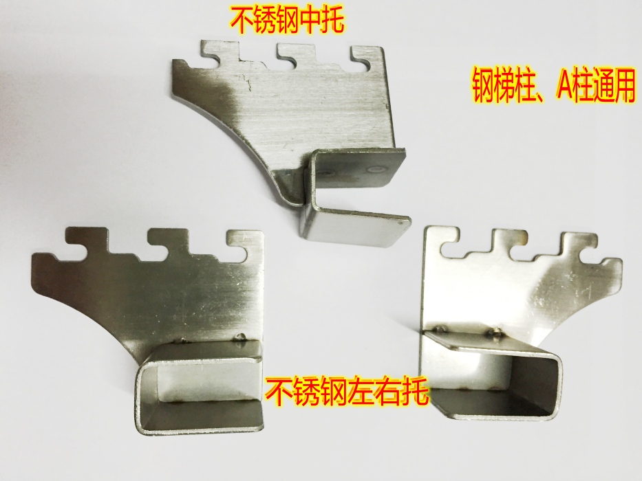 Stainless steel thickening About care Trapezoid Ladders column parts goods shelves Square tube care Fang Tong Catoin the Business/Office Furniture , Shelf/Showcase , Rack accessories category - from Buy2taobao.com to provide professional Taobao agent buy service