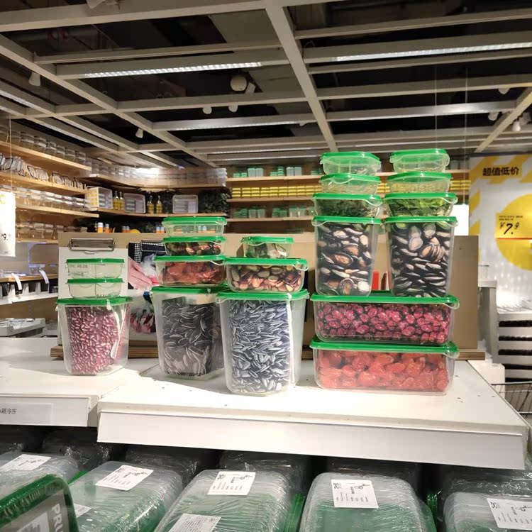 IKEA Domestic Agency purchase Gupta kitchen food Crisper Category Boxes dried food Storage box 17 Set of parts Super valuein the Tableware , Fresh container/Fresh Containers , Crisper category - from Buy2taobao.com to provide professional Taobao agent buy service