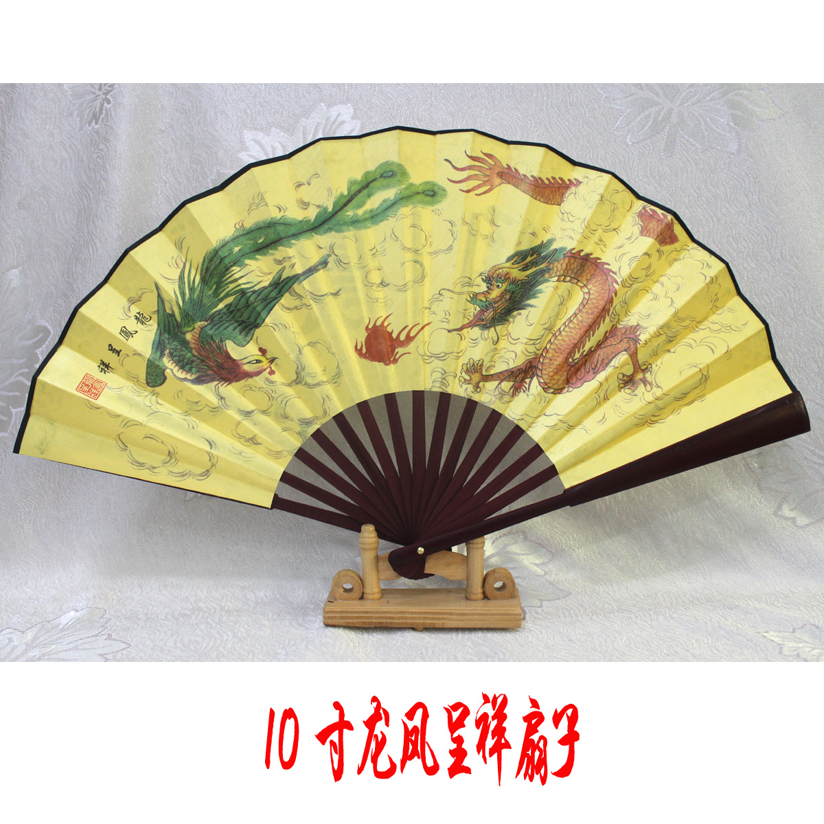 10包邮10寸折扇子京剧脸谱唐伯虎清明上河图兰亭序相声舞蹈中国风|ruв категории начало ежедневно, вентилятор/мини - вентилятор/аксессуары/лед колодка/лед штукатурка, веер - от Buy2taobao.com для оказания профессиональной услуги покупки агента Taobao