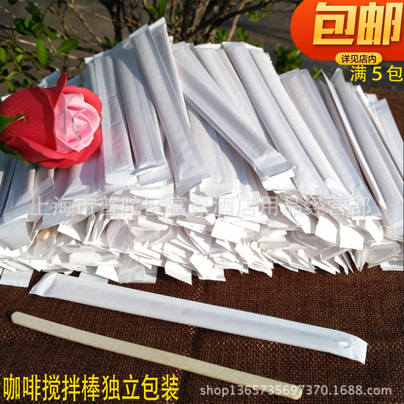 独立包装搅拌棒一次性木搅棒14cm木质咖啡搅拌棒500支在类目 餐饮具, 咖啡器具, 咖啡勺中 - 来自Buy2taobao.com提供专业的淘宝代购服务