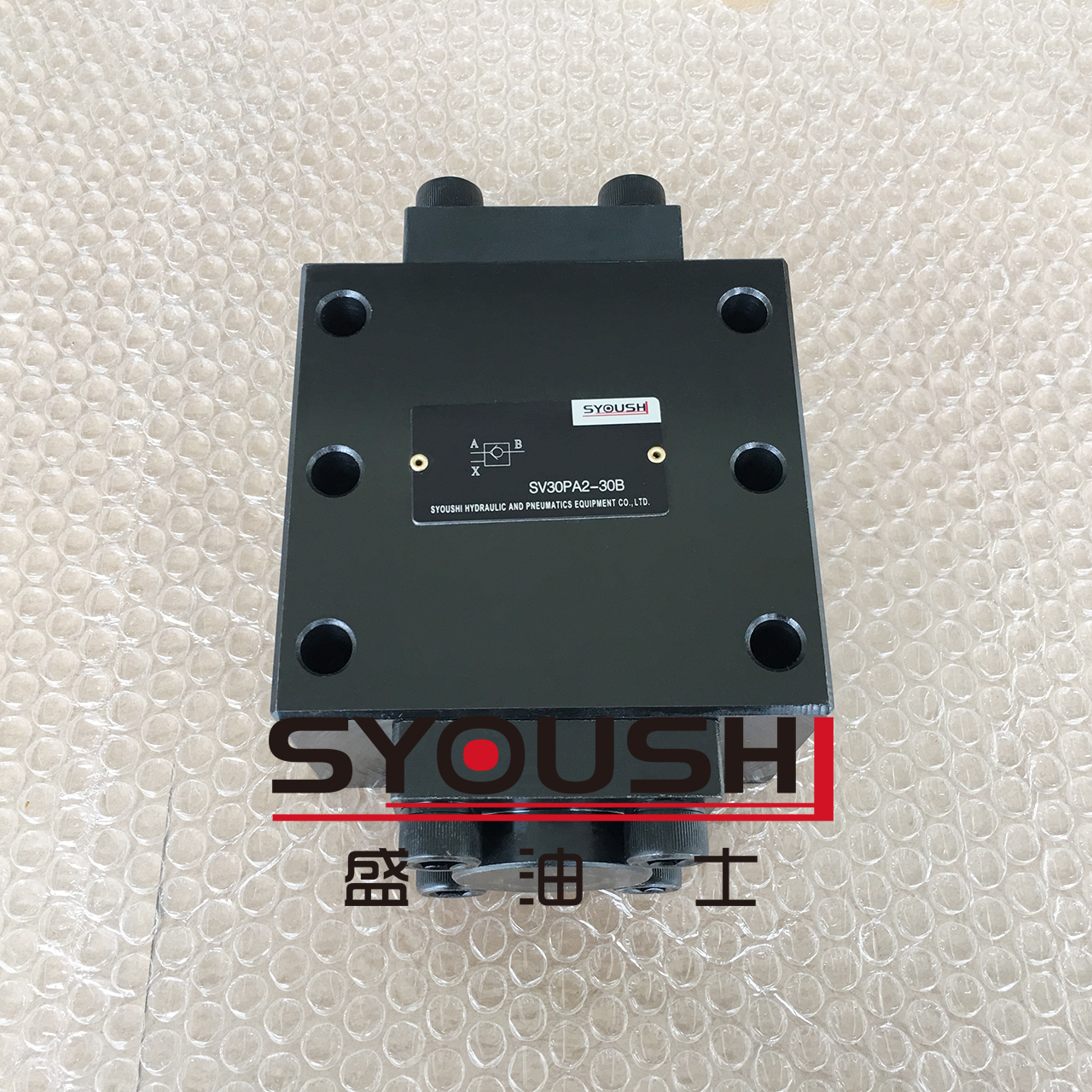 液控单向阀SL,SV30PA,PB-1,2,3-30,30B保压阀方向阀质保一年|ruв категории стандартная деталь/деталь/промышленный расходный материал, гидравлический элемент/система/устройство, гидравлический клапан - от Buy2taobao.com для оказания профессиональной услуги покупки агента Taobao