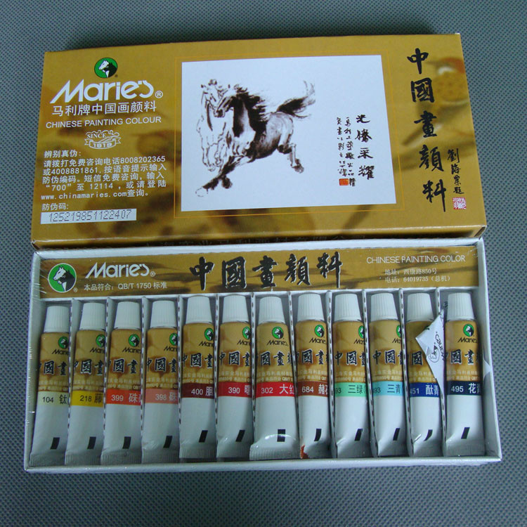 山水花鸟水墨染料E1301小盒上海马利牌中国画颜料12色套装单只5ML在类目 电子词典/电纸书/文化用品, 画具/画材/书法用品, 国画颜料中 - 来自Buy2taobao.com提供专业的淘宝代购服务