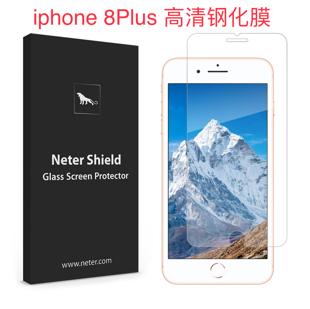 Apple 8pus Steelmaking 7 high definition Film iphone7P White side can not afford to Japan Asahi Glass Temperedin the 3C Digital Accessories, Cell Phone Accessories , Mobile phone film category - from Buy2taobao.com to provide professional Taobao agent buy service