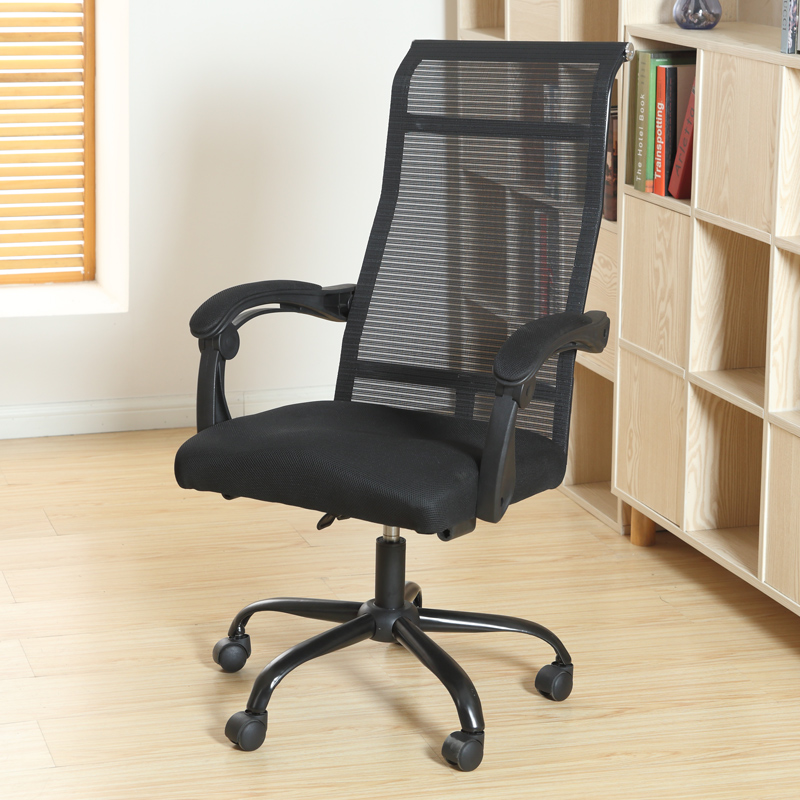419 Computer chair household Swivel chair Leisure chair Mesh cloth chair Ergonomic chairs chair Office chairin the Business/Office Furniture , Office Furniture , Office Chair , Conference Chair/Parlor chairs category - from Buy2taobao.com to provide professional Taobao agent buy service