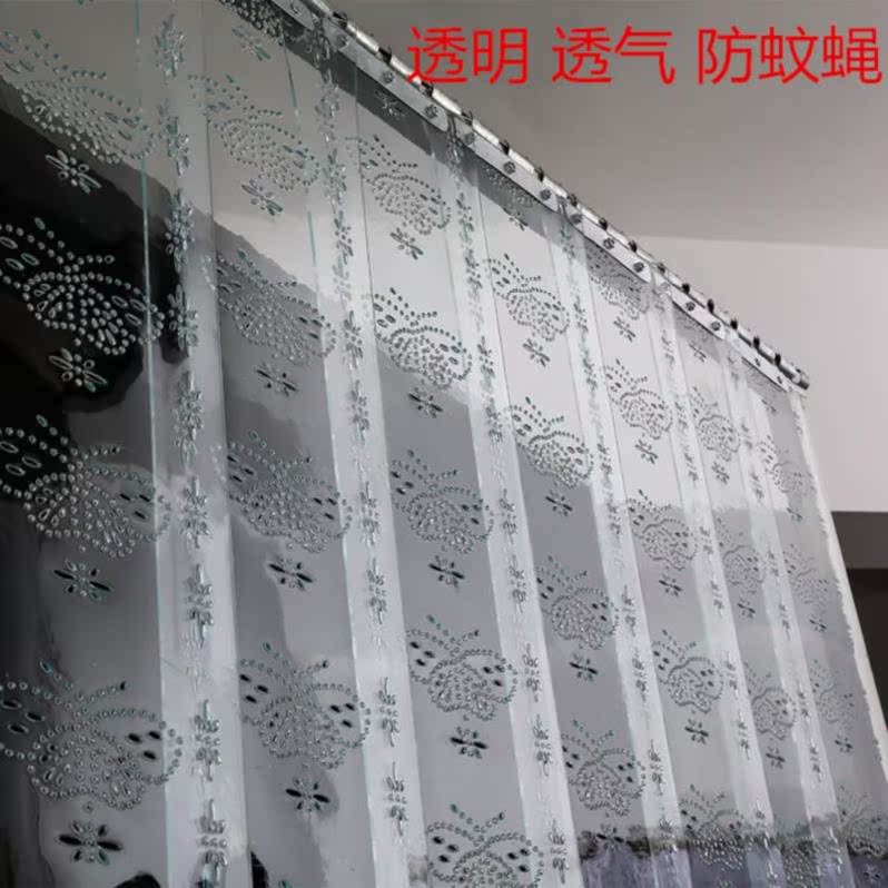空调帘夏耐用门帘店铺食堂防蚊厨房透气软皮胶皮门店入户门门帘子|msdalam kategori rumah Fabrik, Langsir dan aksesori langsir, Curtain - dari Buy2taobao.com untuk memberikan perkhidmatan ejen Taobao profesional membeli