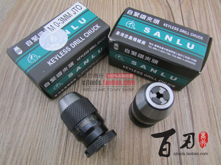 sanlu Three heron Drill chuck 0-3mm JTOin the Hardware/Tool , Mechanical Hardware , Other Machine Hardware (New) category - from Buy2taobao.com to provide professional Taobao agent buy service
