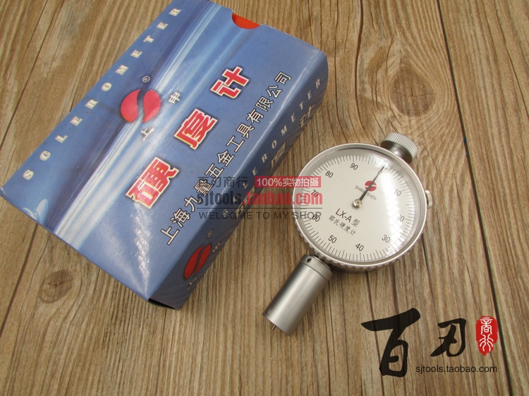 Shanghai nine quantity Shaw Hardness tester LX-A LX-C LX-D quality goods/Enhancedin the Hardware/Tool , Instrumentation , Pressure gauge category - from Buy2taobao.com to provide professional Taobao agent buy service