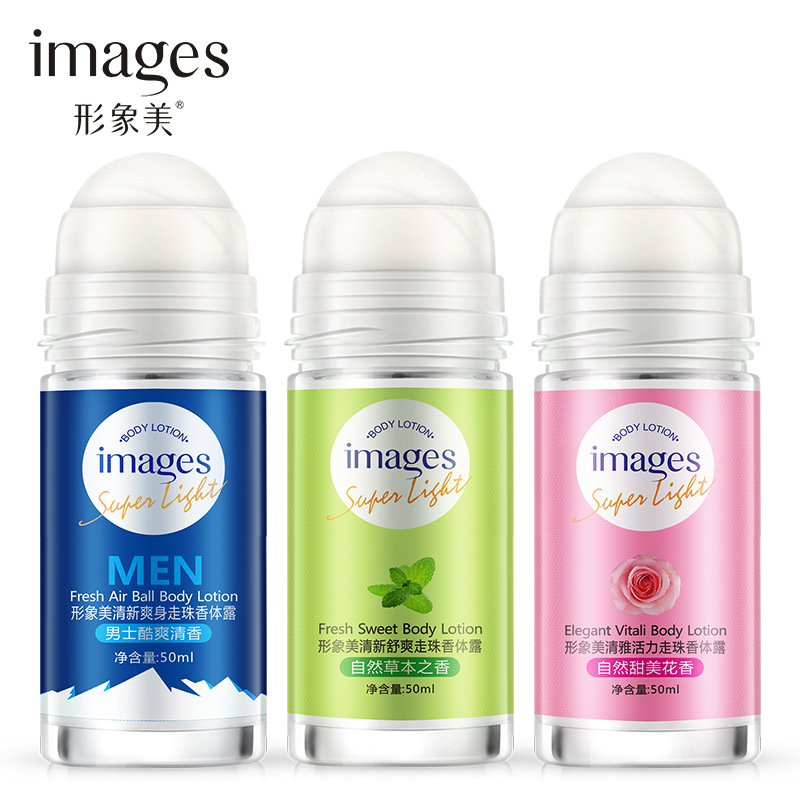 Image Antiperspirant Deodorant Roll Essence vitality Chill fresh Relax ball Perfume Cosmeticsin the Skin Care/Body/Essential oils , Body Care (New) , Deodorant category - from Buy2taobao.com to provide professional Taobao agent buy service