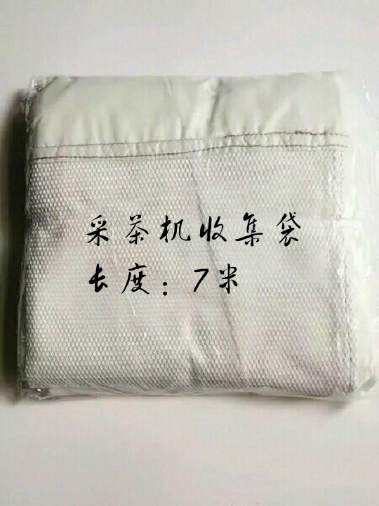 单人川崎采茶机落合采茶机国产采茶机茶叶收集袋采茶袋集叶袋布袋|ruв категории доставка цветов/цветок моделирования/растения садоводства, садовых принадлежностей, косилка/газонокосилка - от Buy2taobao.com для оказания профессиональной услуги покупки агента Taobao