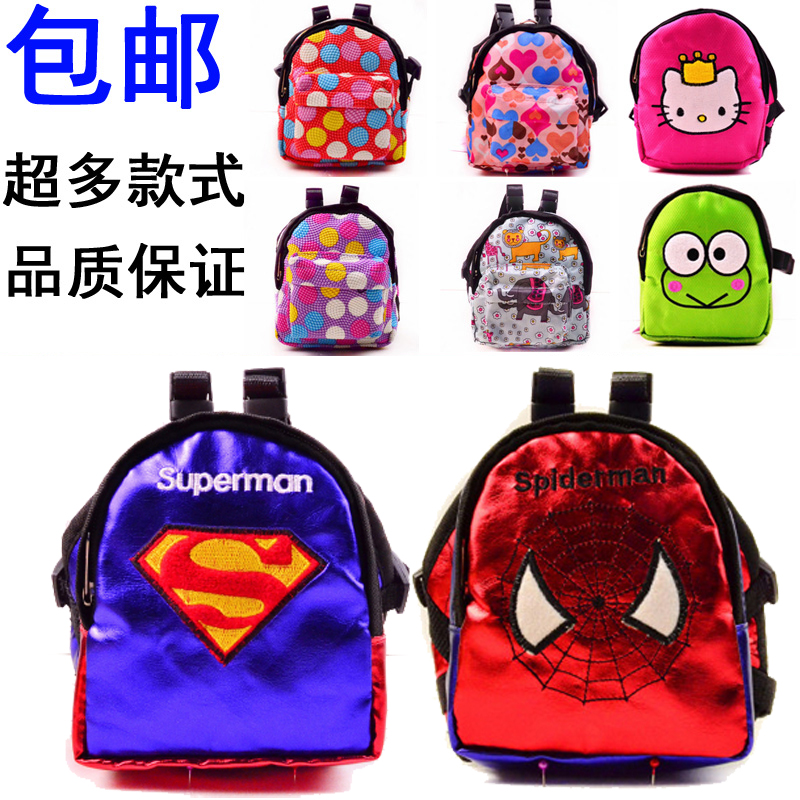 狗狗书包自背包蜘蛛侠超人牵引绳双肩包猫咪金毛泰迪柯基宠物书包在类目 宠物/宠物食品及用品, 宠物服饰及配件, 宠物背包中 - 来自Buy2taobao.com提供专业的淘宝代购服务