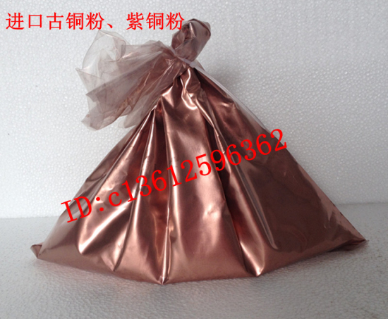Copper powder Antique Crafts Honggu Copper powder Imported Copper Copper powder Antique copper paint Gold powderin the Basic building materials , Paint , Paint materials , Red lead powder/Red lead category - from Buy2taobao.com to provide professional Taobao agent buy service
