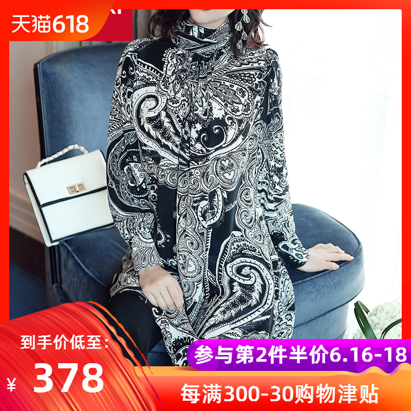 衬衫女装chic上衣春秋长袖2019新款设计感复古长款真丝衬衣欧洲站|msdalam kategori Butik wanita / wanita, shirt - dari Buy2taobao.com untuk memberikan perkhidmatan ejen Taobao profesional membeli
