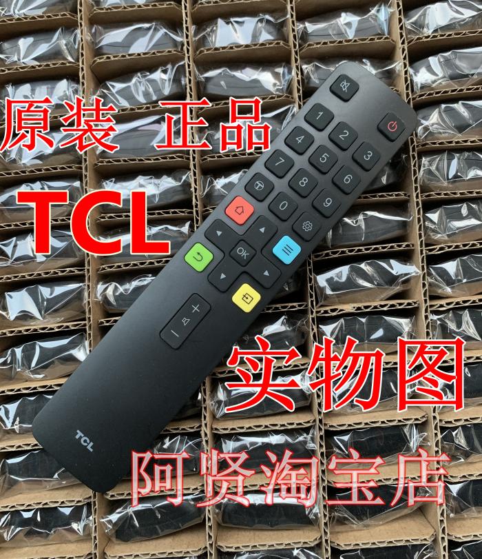 原版tcl电视机遥控器全新型号RC801L外观一样通用红外按键遥控板|ruв категории видео электрических приборов, видео бытовой арматура, пульт дистанционного управления - от Buy2taobao.com для оказания профессиональной услуги покупки агента Taobao