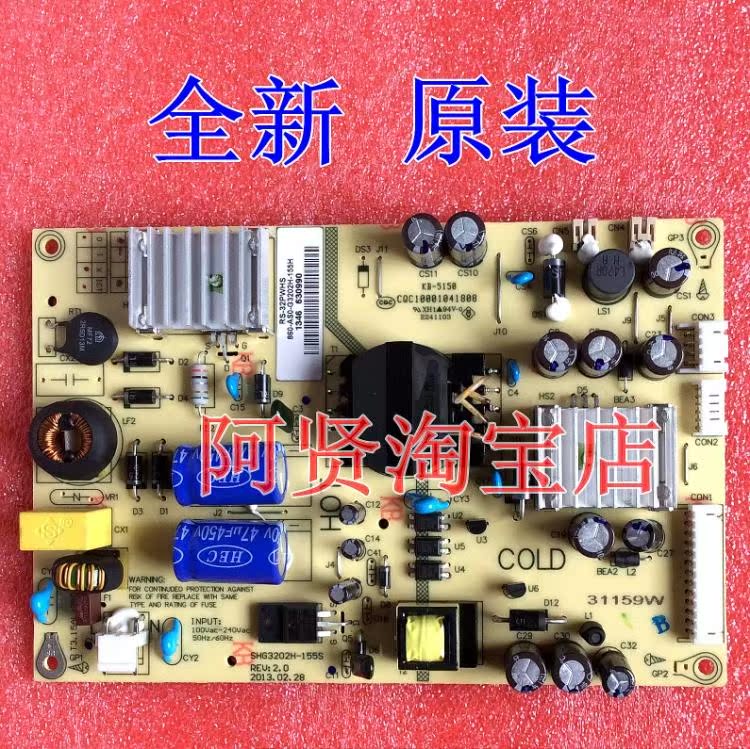 RISUN理想 LED3227 电源板 SHG3202E-155S