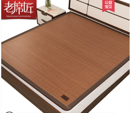 Carpenter old seats Bamboo mat summer sleeping mat 1.0m Bed folding 1.2 thickening Mat Two-sided Single dormitoryin the Bedclothes , Mat/Mats/Rattan seats/Straw mat/Leather seats category - from Buy2taobao.com to provide professional Taobao agent buy service