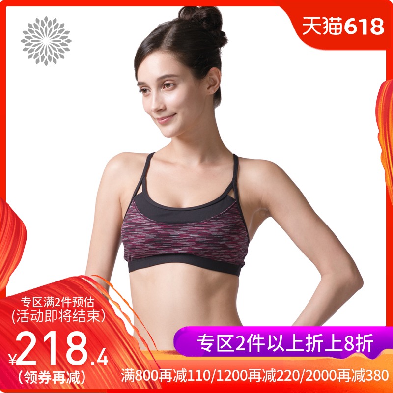 easyoga La veda 新品女款专业瑜伽服背心双层领Y字BRA在类目 运动/瑜伽/健身/球迷用品, 瑜伽, 瑜伽服饰, 瑜伽内衣中 - 来自Buy2taobao.com提供专业的淘宝代购服务