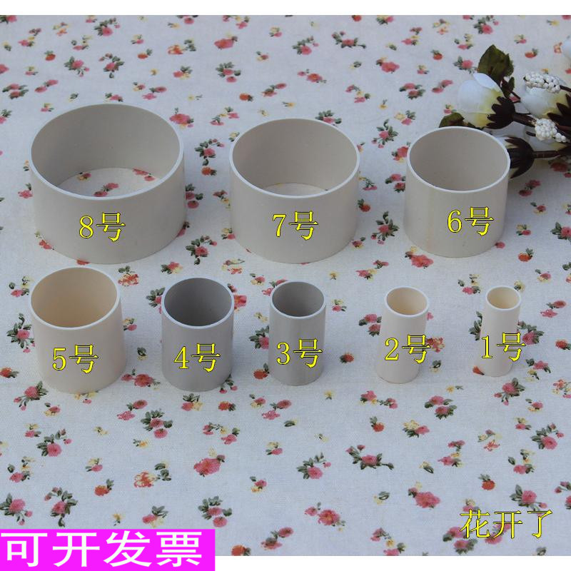 丝网花材料批发 成品丝袜花材料包 花瓣模具 工具套筒一套在类目 鲜花速递/花卉仿真/绿植园艺, DIY仿真花材料, 制作工具(新), 模具中 - 来自Buy2taobao.com提供专业的淘宝代购服务