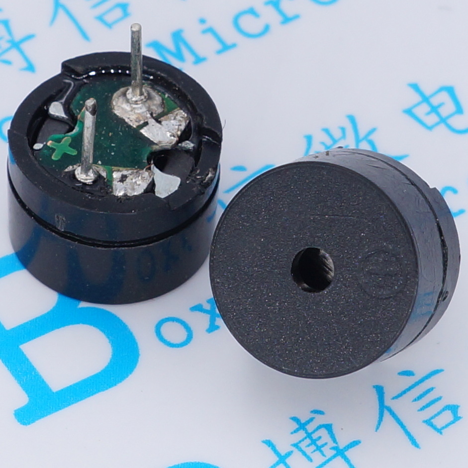 16R 12085 3V-12V currency Passive buzzer communication superior quality Dripin the 3C Digital Accessories, Electronic components market , Electronic component , Electro-acoustic devices/Speaker category - from Buy2taobao.com to provide professional Taobao agent buy service