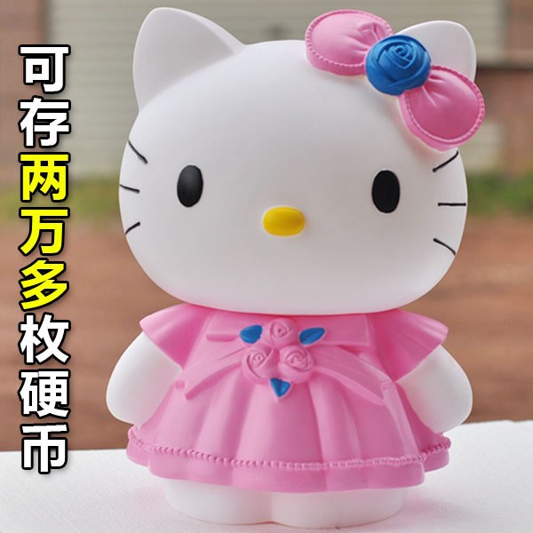 HELLO KITTY手提带锁存钱罐马口铁儿童创意可爱女生蝴蝶结储蓄罐|ruв категории фестиваль товаров/подарок, творческие подарки, копилка - от Buy2taobao.com для оказания профессиональной услуги покупки агента Taobao