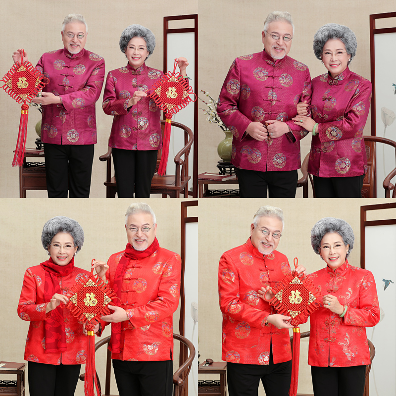 虞锦集 老年唐装男中老年唐装男装老年人秋装男爷爷冬装情侣唐装在类目 男装, 民族服装中 - 来自Buy2taobao.com提供专业的淘宝代购服务