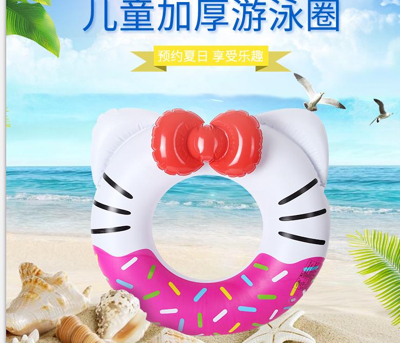 包邮新款 卡通游泳圈|msdalam kategori sukan/Yoga/kecergasan/bekalan peminat, berenang, tayar ganti - dari Buy2taobao.com untuk memberikan perkhidmatan ejen Taobao profesional membeli