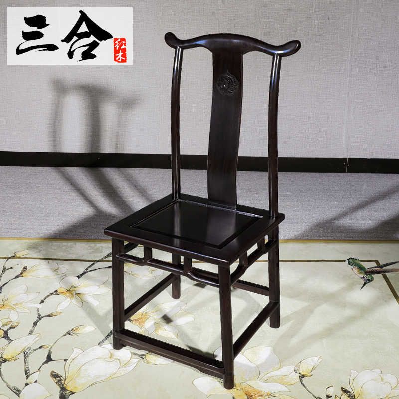 黑檀木官帽椅皇宫椅圈椅红木餐椅中式实木家具靠背办公椅电脑椅在类目 住宅家具, 坐具类, 椅类, 餐椅中 - 来自Buy2taobao.com提供专业的淘宝代购服务