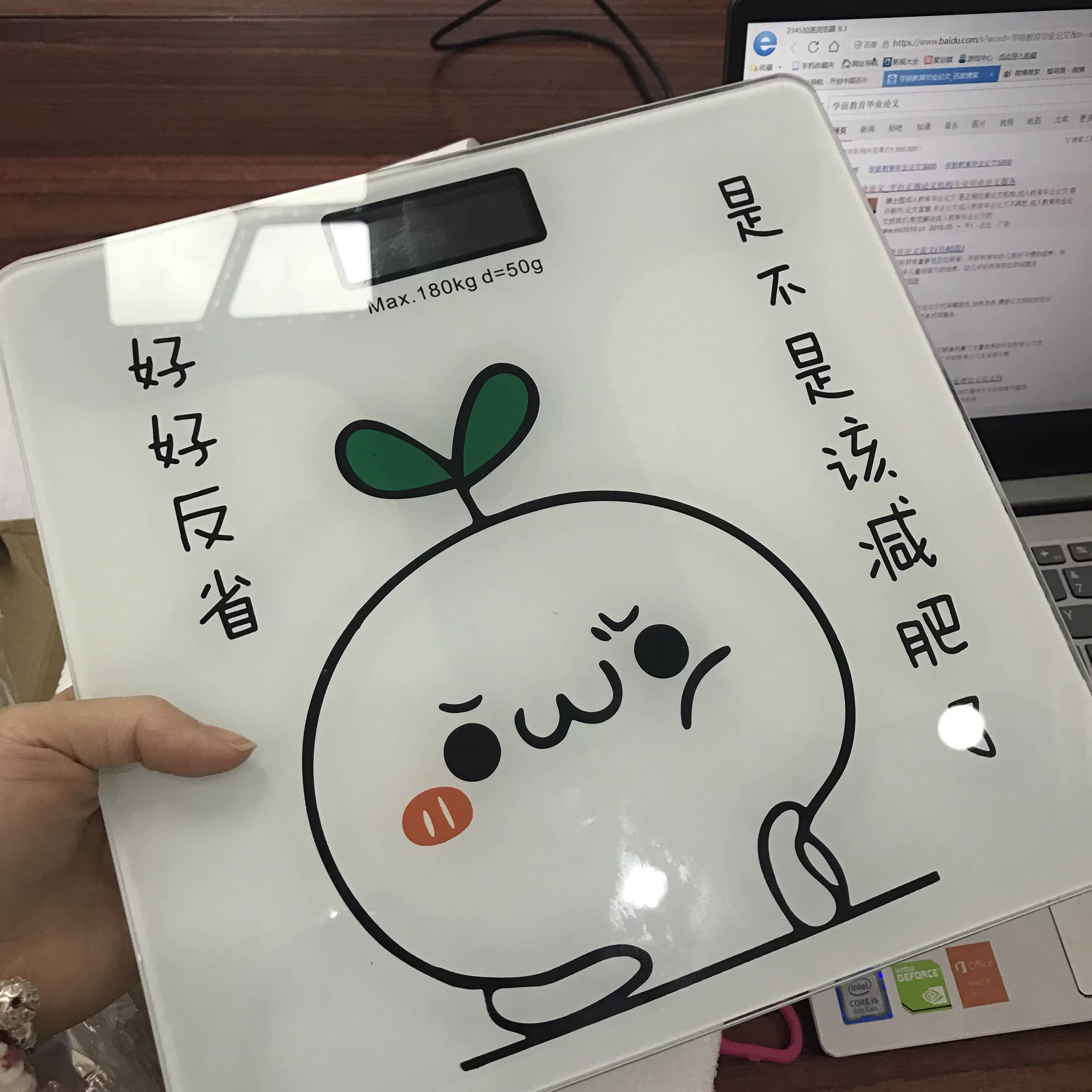 体重秤女生充电可爱家用电子秤成人减肥称USB电池款卡通图案在类目 个人护理/保健/按摩器材, 美容/美体辅助工具, 体重秤/健康秤中 - 来自Buy2taobao.com提供专业的淘宝代购服务