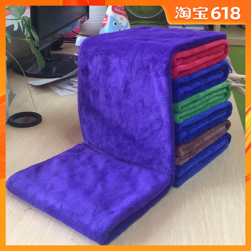 魔洗多功能毛巾/加厚超吸水毛巾/汽车擦蜡毛巾/镀晶毛巾/洗车毛巾|msdalam kategori kereta/artikel/Fitting/Refit, pembersihan bekalan kereta/Alat pembersihan, tuala cache - dari Buy2taobao.com untuk memberikan perkhidmatan ejen Taobao profesional membeli