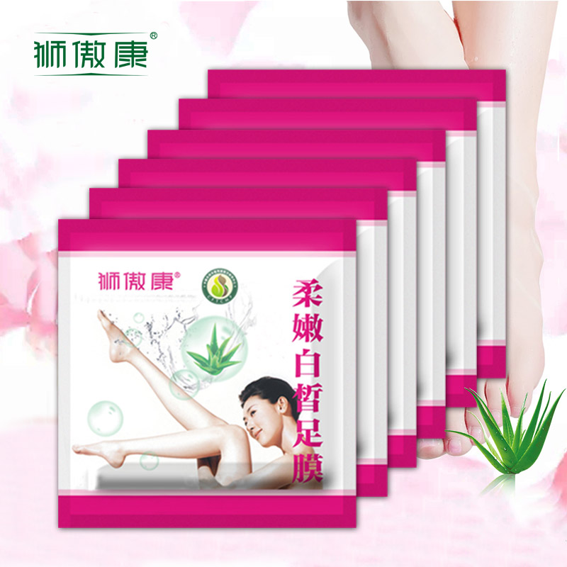 狮傲康足膜6袋12贴足膜套装脚贴足膜贴六袋足贴死皮老茧适用在类目 洗护清洁剂/卫生巾/纸/香薰, 洗发沐浴/个人清洁, 身体护理, 足贴中 - 来自Buy2taobao.com提供专业的淘宝代购服务