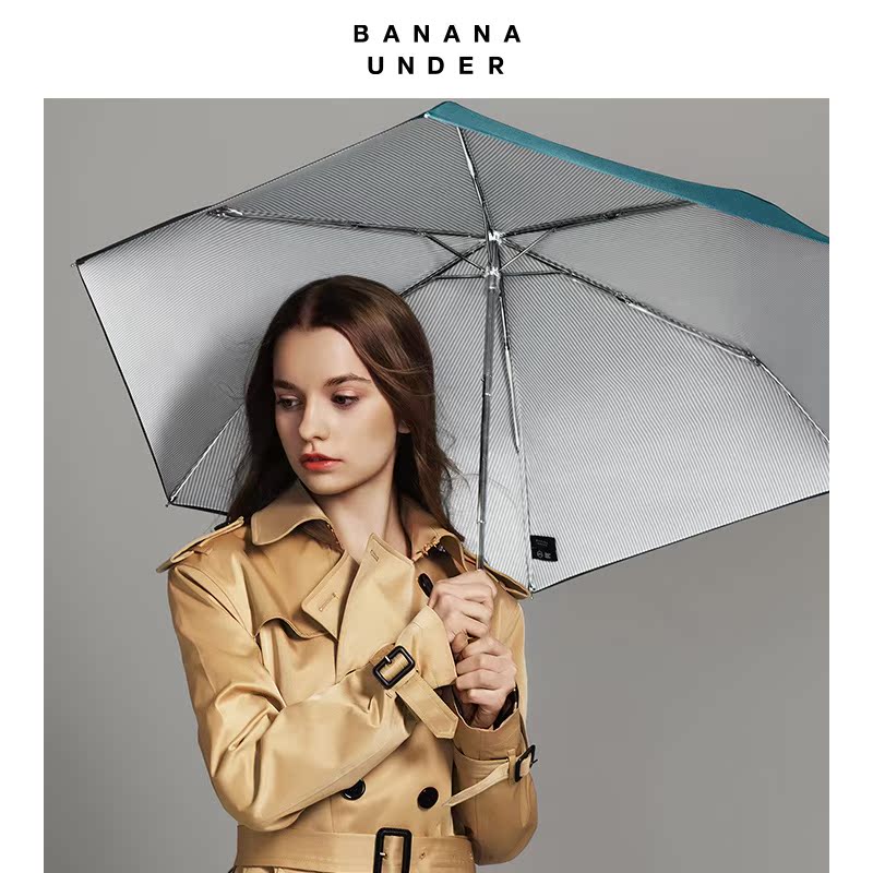BANANA UNDER蕉下倫敦直柄傘商務防曬太陽晴雨傘長柄防曬傘折疊男在類目 居家日用, 傘/雨具/防雨/防潮, 傘中 - 來自Buy2taobao.com提供專業的淘寶代購服務