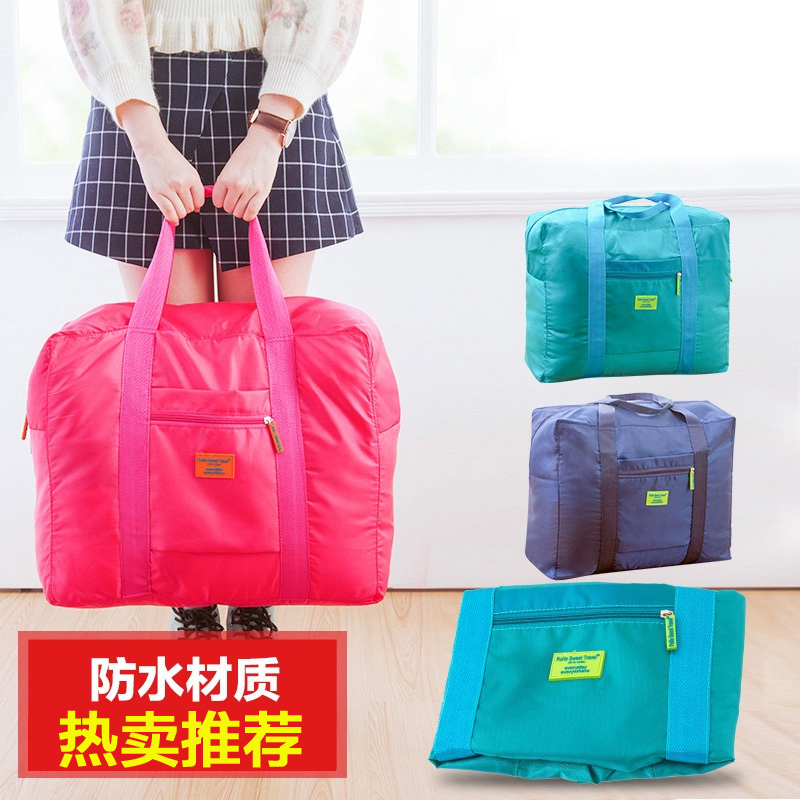 旅行收納袋 旅遊行李箱衣物收納整理包大容量防水手提收納袋子在類目 收納整理, 家庭收納用具, 收納袋, 其他收納袋中 - 來自Buy2taobao.com提供專業的淘寶代購服務