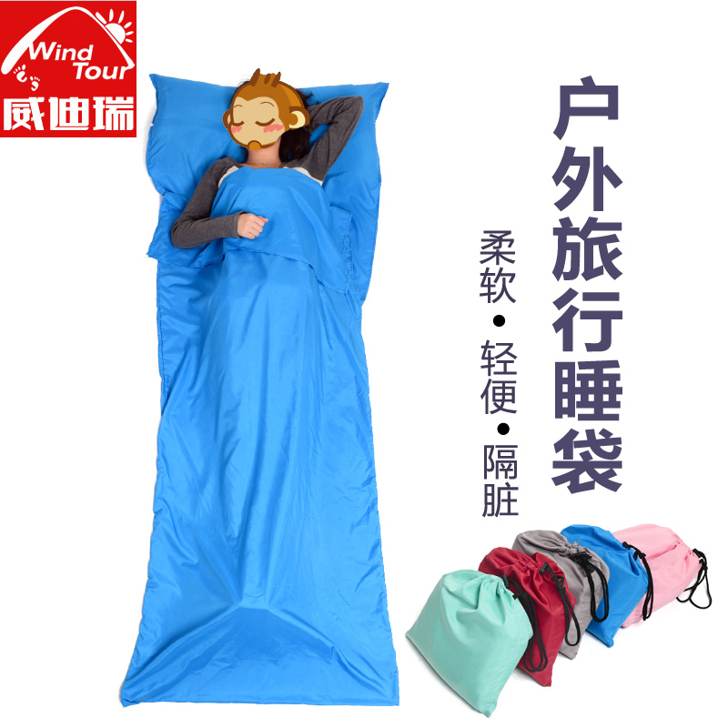 Wind Tour/威迪瑞夏季户外贴身睡袋郊游露营办公室午休睡袋内胆在类目 户外/登山/野营/旅行用品, 睡袋中 - 来自Buy2taobao.com提供专业的淘宝代购服务