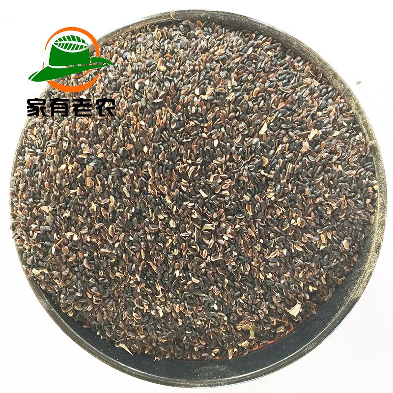 Chinese herbal seeds Chifeng Country of Origin Bellflower Seeds Pure New Bellflower Alfalfa 500 gramin the Traditional nourishing food , Other traditional tonic , Other traditional tonic category - from Buy2taobao.com to provide professional Taobao agent buy service