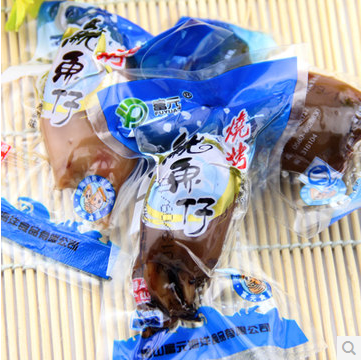 富元带须鱿鱼仔 舟山特产海鲜零食即食碳烧烤墨鱼仔500克2斤包邮|msdalam kategori makanan ringan/Nuts/Specialty, sotong/ikan kering/Bersedia untuk makan makanan laut, Bersedia untuk makan makanan ringan sotong - dari Buy2taobao.com untuk memberikan perkhidmatan ejen Taobao profesional membeli