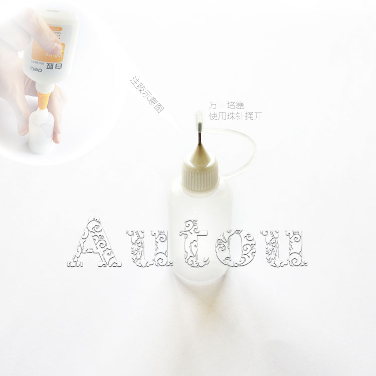 30ml High-capacity Paper gluing device Dispensing Bottles Pointed tool Paper derivative instruments AUTOUin the Electronic Dictionary/Electronic paper book/Stationery , Other cultural goods category - from Buy2taobao.com to provide professional Taobao agent buy service