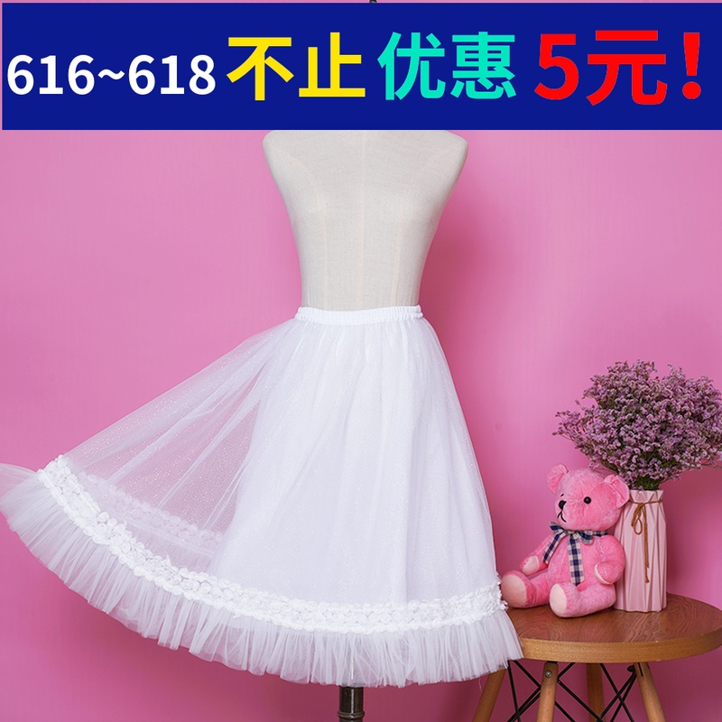 【原创】闪光的莉莉娅lolita鱼骨裙撑加长款衬裙延长裙暴力日常|msdalam kategori Aksesori/Belt kulit/Hat/Muffler, aksesori pakaian perkahwinan, panniers perkahwinan - dari Buy2taobao.com untuk memberikan perkhidmatan ejen Taobao profesional membeli