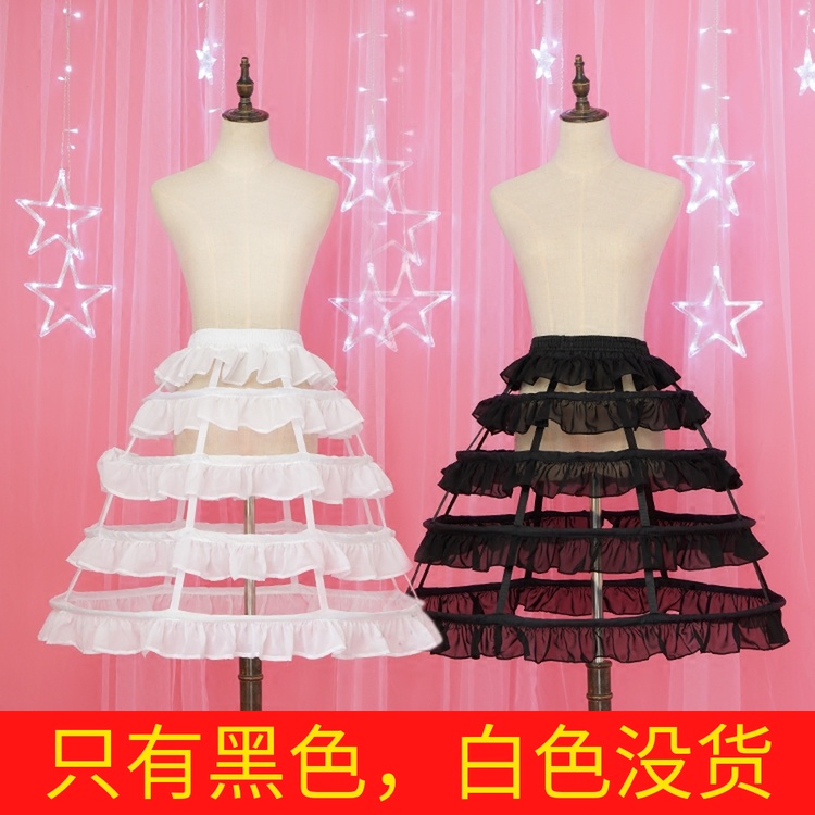 裙撑 lolita洛丽塔暴力鱼骨中长款婚纱蓬蓬裙软纱可调节lo延长夏|msdalam kategori Aksesori/Belt kulit/Hat/Muffler, aksesori pakaian perkahwinan, panniers perkahwinan - dari Buy2taobao.com untuk memberikan perkhidmatan ejen Taobao profesional membeli