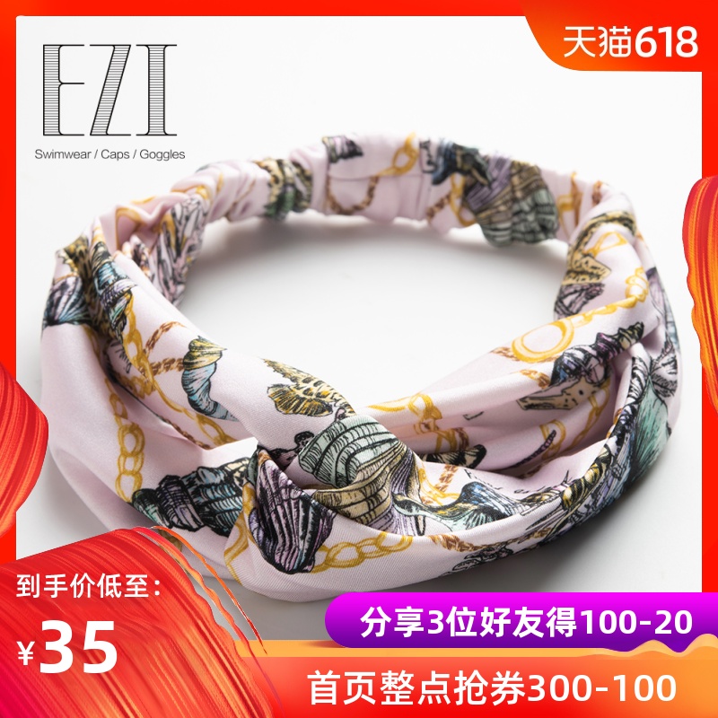 弈姿运动发带女 优雅印花女士瑜伽发带 运动健身束发头带|ruв категории движение/йога/фитнес/фанаты товаров, йога, йога ленты - от Buy2taobao.com для оказания профессиональной услуги покупки агента Taobao