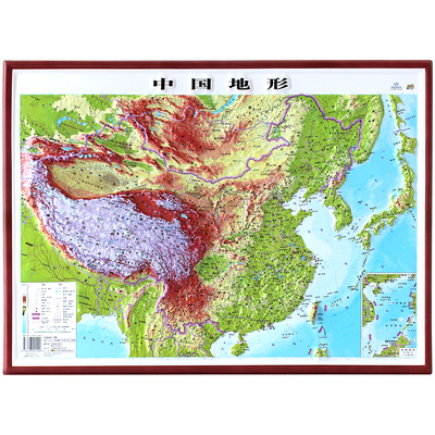 【3d精雕版·少儿】2018全新版 中国地形地图 54*37cm 地理立体地图
