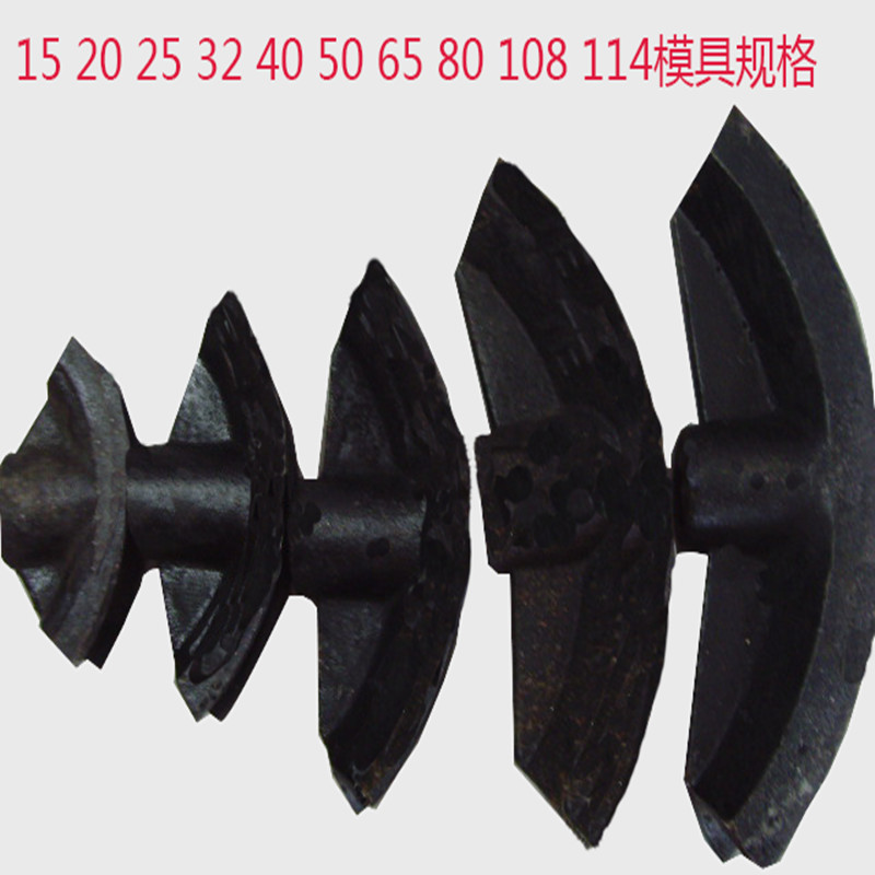 Pipe bending machine parts Pipe bending machine mould Specifications Completein the Hardware/Tool , Hydraulic pressure/Lifting Tools , Hydraulic Tools , Hydraulic pipe bender category - from Buy2taobao.com to provide professional Taobao agent buy service