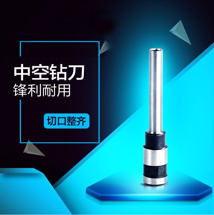 驰鹏CP35财务装订机钻头钻刀 财务装订机配件耗材刀具刀头|ruв категории офисное оборудование/расходные материалы/соответствующие услуги, упаковочного оборудования/знаки и расходных материалов, переплёт машина фитинги - от Buy2taobao.com для оказания профессиональной услуги покупки агента Taobao