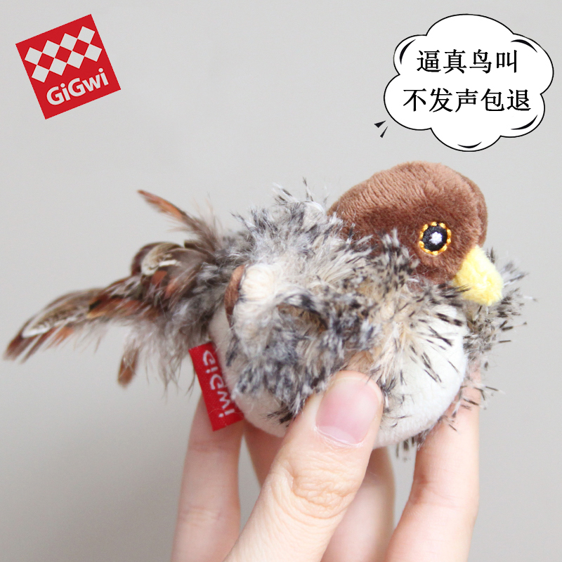 Toys Birds Kitty interest doll Plush simulation Mouse Mouse Vocalization Paper ringin the Pet/Pet food and supplies , Cat/Dog Toys , Sound toys category - from Buy2taobao.com to provide professional Taobao agent buy service