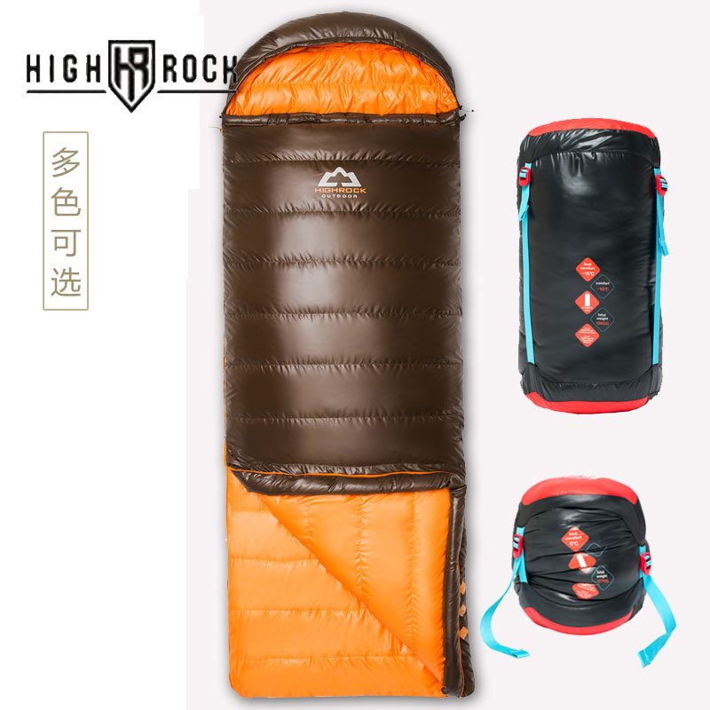 山脈戶外 Highrock天石 信封拼接加寬鴨絨七孔棉混合睡袋北極狼在類目 戶外/登山/野營/旅行用品, 睡袋中 - 來自Buy2taobao.com提供專業的淘寶代購服務