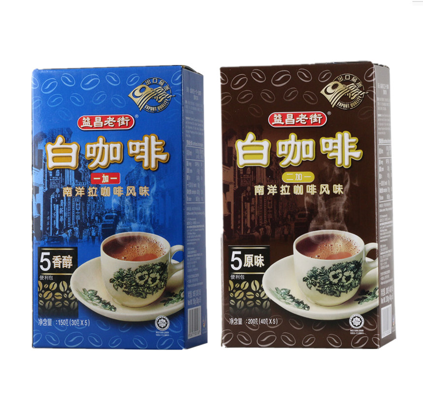 马来西亚进口白咖啡 益昌老街2+1白咖啡200g南洋拉风味|msdalam kategori kopi/oatmeal/Dibancuh ke dalam teh, kopi segera/biji kopi/serbuk, kopi segera - dari Buy2taobao.com untuk memberikan perkhidmatan ejen Taobao profesional membeli