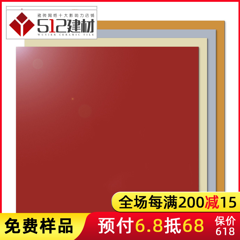 Antique brick gules grey colour Tile ceramic tile a living room bedroom indoor Market engineering 600*600in the Decoration main material , Ceramic tile , Tiles category - from Buy2taobao.com to provide professional Taobao agent buy service
