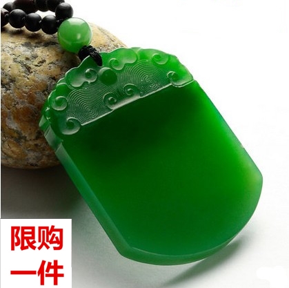 新疆和田碧玉山流水碧玉平安牌吊坠菠菜绿碧玉平安无事牌挂件包邮在类目 珠宝/钻石/翡翠/黄金, 和田玉, 颈饰中 - 来自Buy2taobao.com提供专业的淘宝代购服务