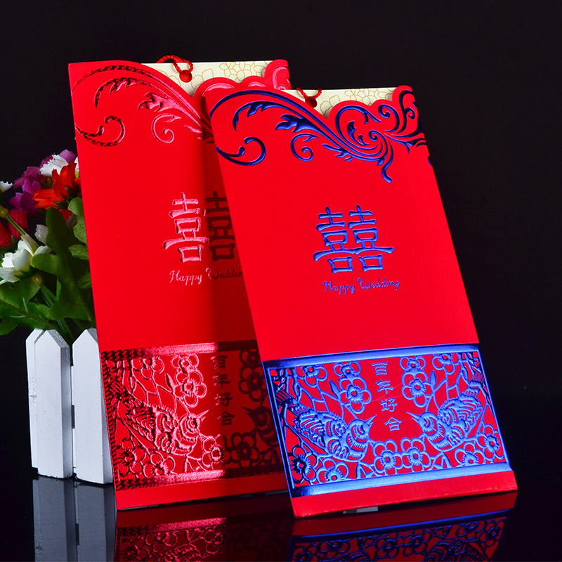 中式 创意结婚请帖 婚礼请柬 喜帖 邀请函 婚庆用品定制10分装在类目 节庆用品/礼品, 请柬中 - 来自Buy2taobao.com提供专业的淘宝代购服务