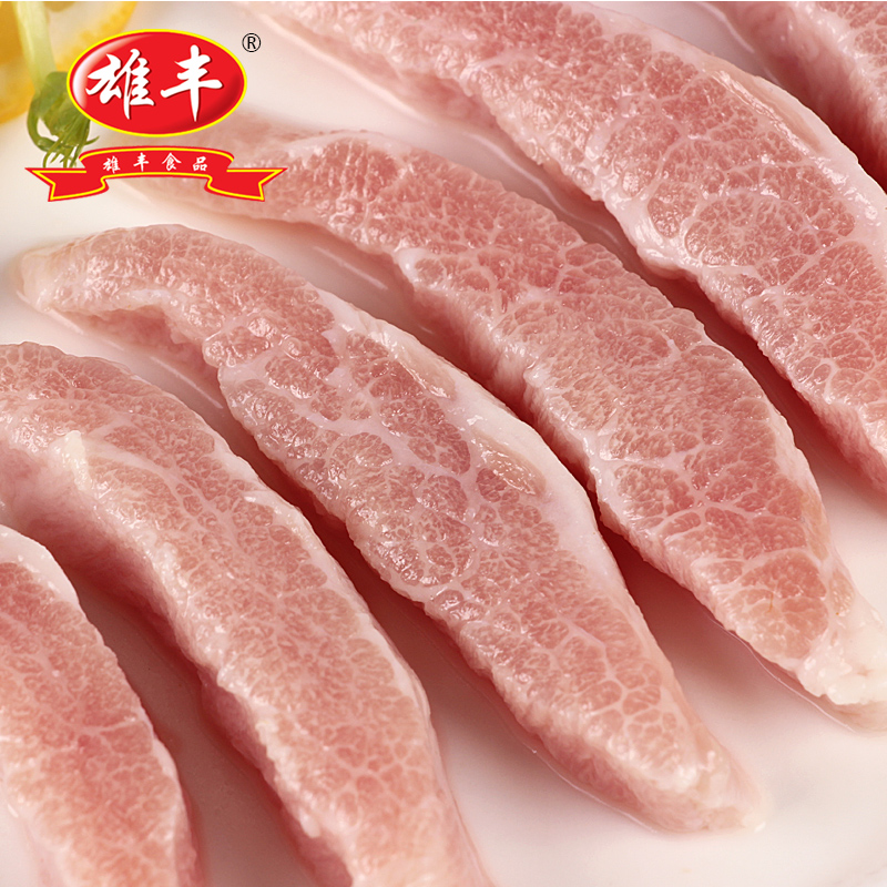 雄丰 松阪肉猪颈肉韩式烤肉烧烤食材冷冻新鲜腌制猪肉400g在类目 水产肉类/新鲜蔬果/熟食, 生肉/肉制品, 猪肉类, 生猪肉中 - 来自Buy2taobao.com提供专业的淘宝代购服务