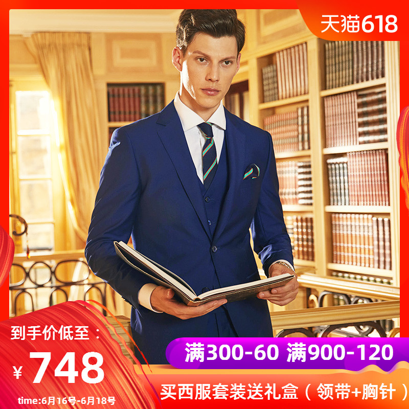 新郎结婚服装西装男套装 修身韩版定制礼服 蓝色西服男婚礼三件套|ruв категории Мужская одежда, костюм - от Buy2taobao.com для оказания профессиональной услуги покупки агента Taobao